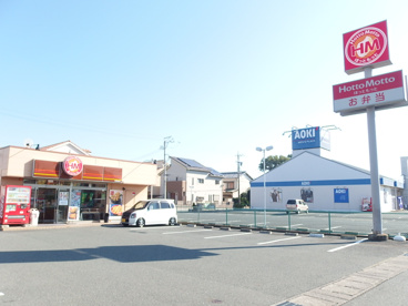ほっともっと　浜松都盛町店の画像2