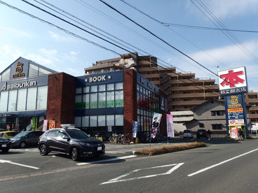 TSUTAYA　領家店(ツタヤ)の画像2