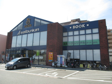 TSUTAYA　領家店(ツタヤ)の画像3
