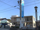 大垣西濃信用金庫各務原支店の画像