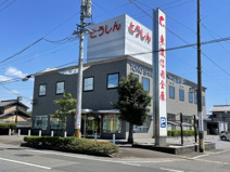 東濃信用金庫那加支店