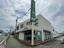 大垣共立銀行おがせ支店