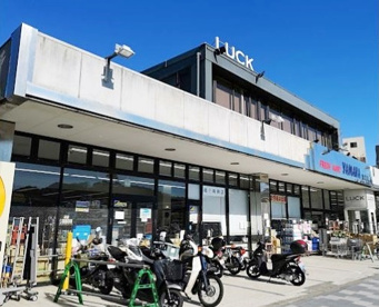 やまか 鎌倉店の画像1