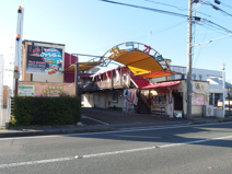 ジョイフルセイブ　向宿店