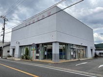 岐阜信用金庫蘇原支店