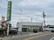 大垣共立銀行鵜沼支店