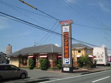 コメダ珈琲店　浜松領家店の画像3