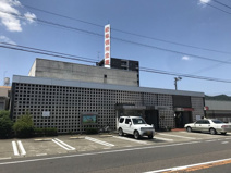 岐阜信用金庫鵜沼支店