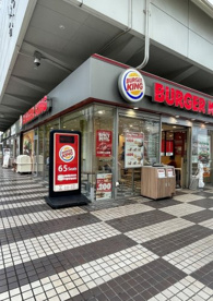 バーガーキング 大崎店の画像1