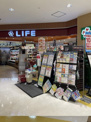 ライフ 大崎ニューシティ店