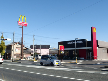 マクドナルド　257森田町店の画像1