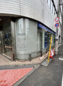 みずほ銀行五反田支店の画像1