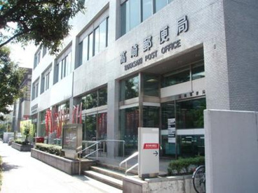 高崎郵便局の画像1
