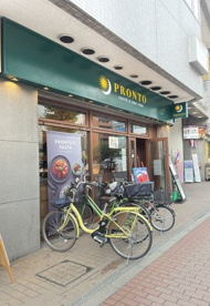 PRONTO 五反田西口店の画像1