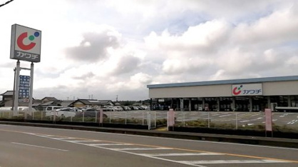 カワチ薬品 八街店の画像1