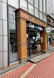 OSLO COFFEE(オスロ コーヒー) 五反田駅前店の画像1