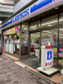 ローソン H五反田駅東口店