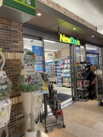 NewDays(ニューデイズ) 五反田店の画像1