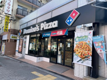 ドミノ・ピザ 阿倍野昭和町店