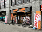 吉野家 西田辺店