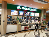 モスバーガーあべのキューズモール店
