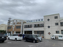 子苑第二幼稚園