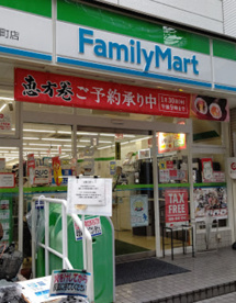 ファミリーマート カツラギ瓦町店の画像1