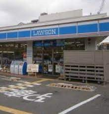 ローソン 豊中桜の町一丁目店の画像1