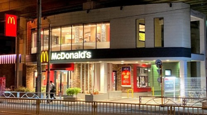 マクドナルド 第一京浜鮫洲店の画像1