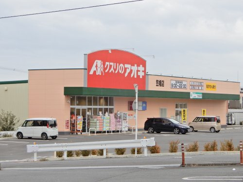 の画像