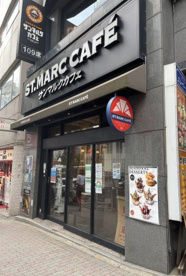 サンマルクカフェ 目黒東口店の画像1