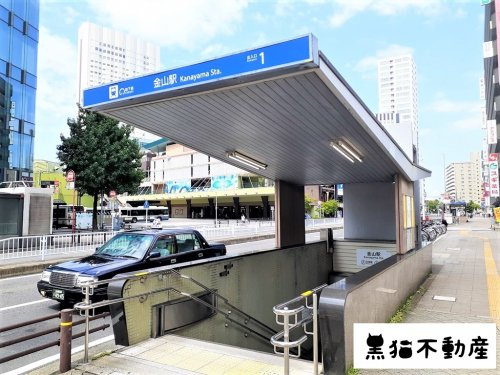 名古屋市営地下鉄 名城線 金山駅情報ページ 名古屋市のペット可不動産物件 黒猫不動産