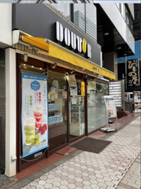 ドトールコーヒーショップ 目黒東口店の画像1