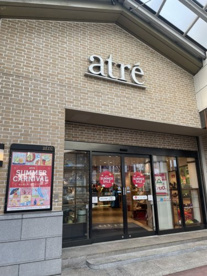 atre上野(アトレ上野)の画像1