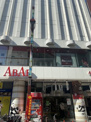 ABAB(アブアブ) 上野店