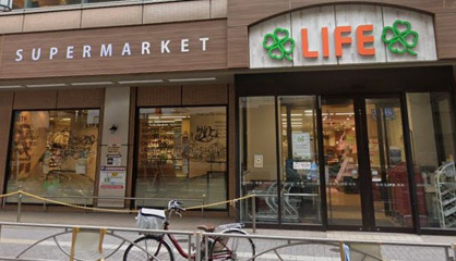 ライフ 幡ヶ谷店の画像1