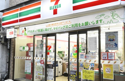 セブン-イレブン 渋谷幡ケ谷駅前店の画像1