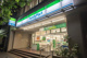 ファミリーマート 台東一丁目店の画像