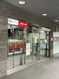 三菱UFJ銀行　恵比寿駅前出張所の画像1