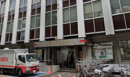 警視庁 代々木警察署の画像1