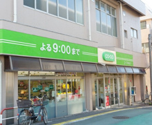 スーパー コープみらい ミニコープ要町店