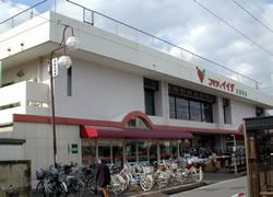 コモディイイダ　北浦和店の画像1