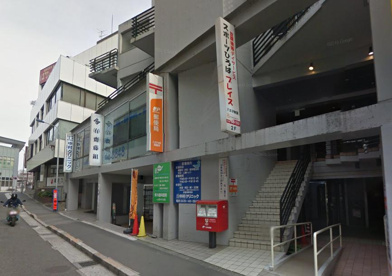 八王子北野郵便局の画像1