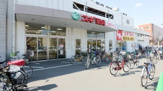 スギドラッグ 堺旭ケ丘店