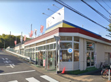 ウオダイプラス 鹿山店