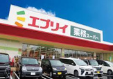 エブリイ緑井店