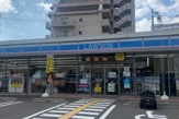 ローソン 大開三丁目店