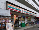 セブンイレブン 府中小柳町2丁目店