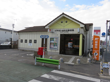 小平花小金井五郵便局の画像1