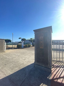 八代市立第三中学校の画像2